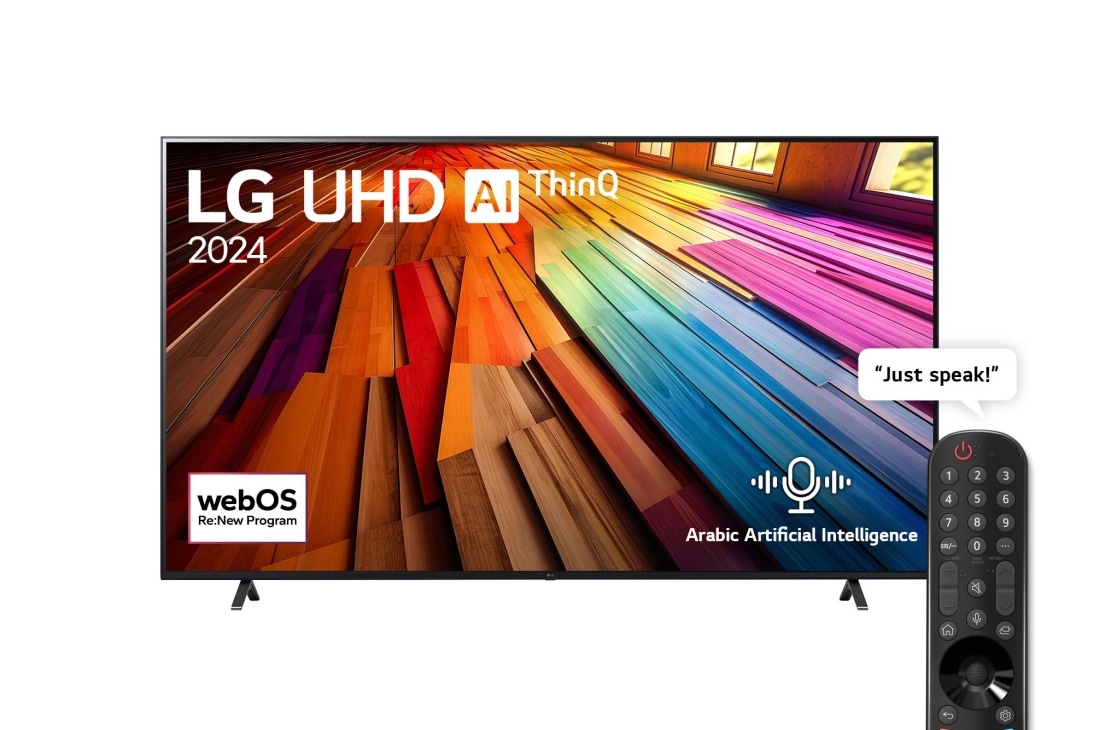 LG 86 Inch LG UHD UT80 4K Smart TV AI Magic remote HDR10 webOS24 2024, Front view of LG UHD TV, UT80, 86UT80006LA
