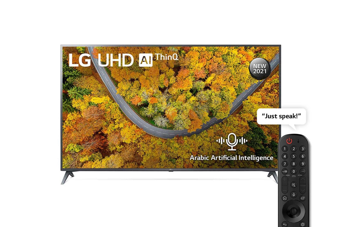 LG UHD 4K TV 70 Inch UP75 Series 4K Active HDR webOS Smart with ThinQ AI , front view with infill image, 70UP7550PVD