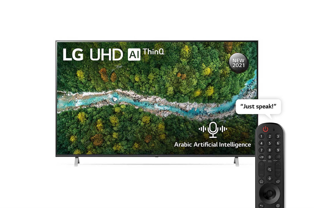 LG UHD 4K TV 70 Inch UP77 Series Cinema Screen Design 4K Active HDR webOS Smart with ThinQ AI , front view with infill image, 70UP7750PVB