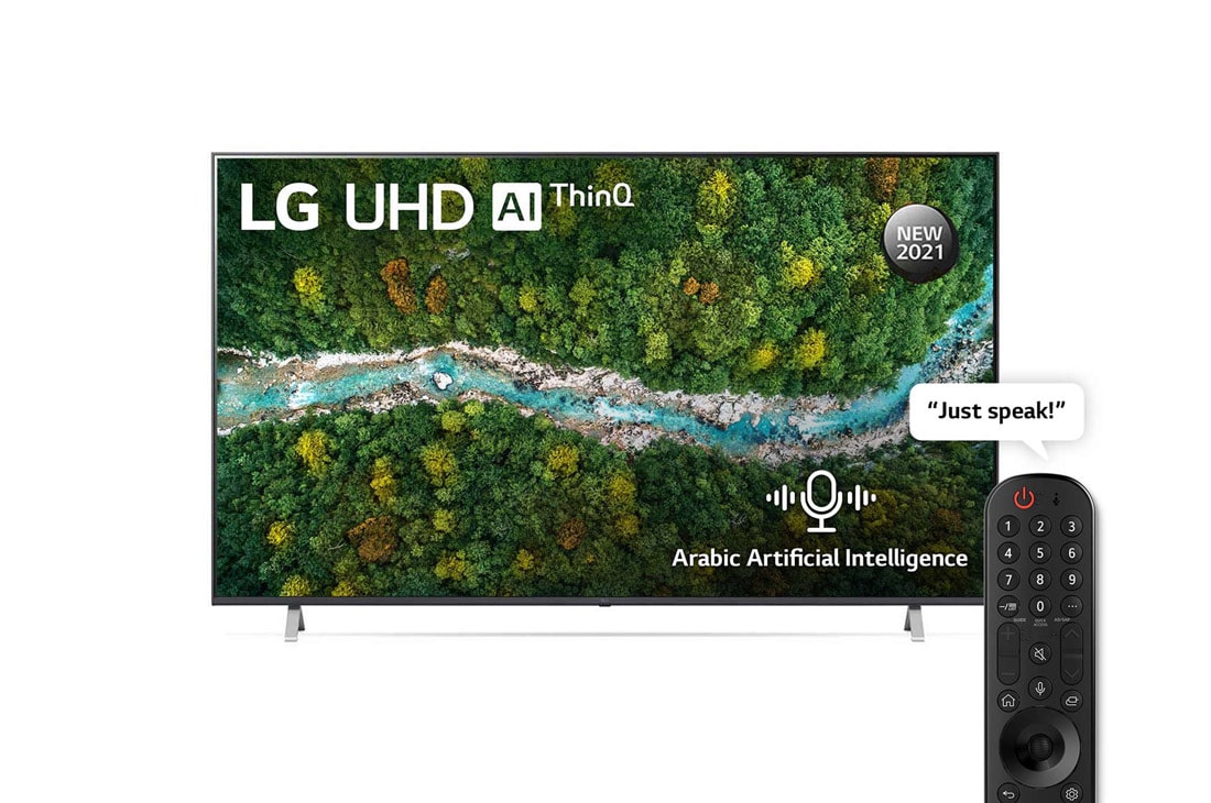 LG UHD 75 Inch UP77 Series Cinema Screen Design 4K Active HDR webOS Smart with ThinQ AI, front view with infill image, 75UP7750PVB