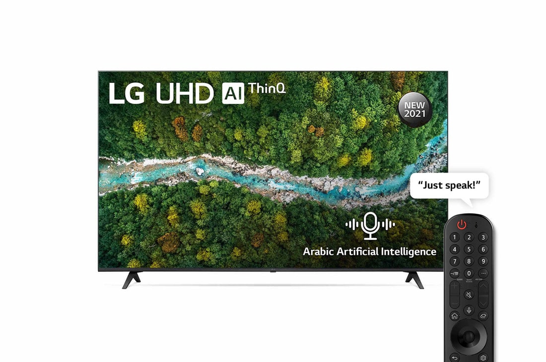 LG UHD 55 Inch UP77 Series Cinema Screen Design 4K Active HDR webOS Smart with ThinQ AI, front view with infill image, 55UP7750PVB