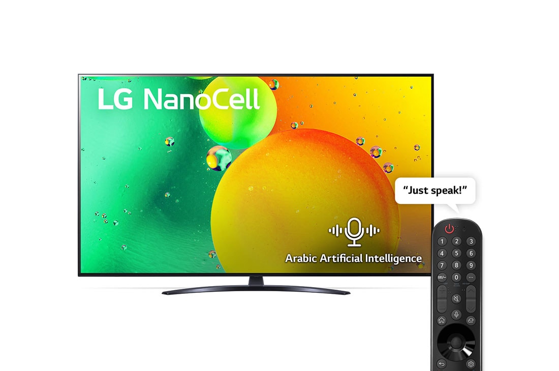 LG NanoCell 55 Inch TV With 4K Active HDR Cinema Screen Design from the NANO79 Series, A front view of the LG NanoCell TV, 55NANO796QA