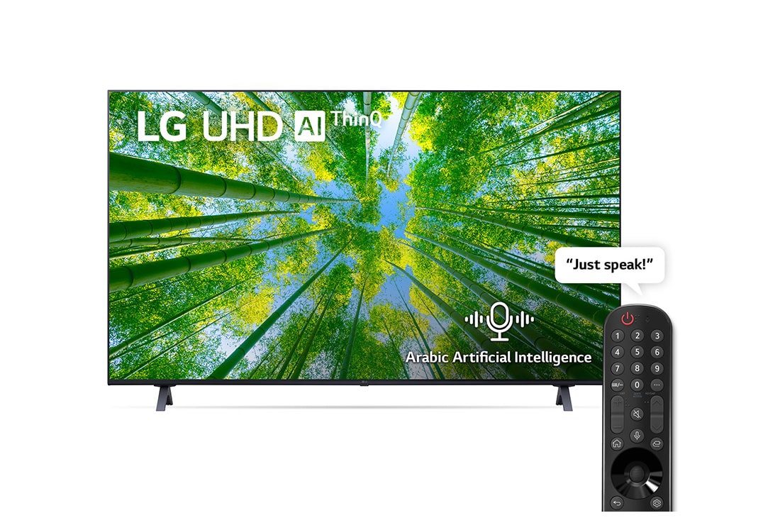 LG UHD 55 Inch TV With 4K Active HDR Cinema Screen Design from the UQ80 Series, A front view of the LG UHD TV with infill image and product logo on, 55UQ80006LD