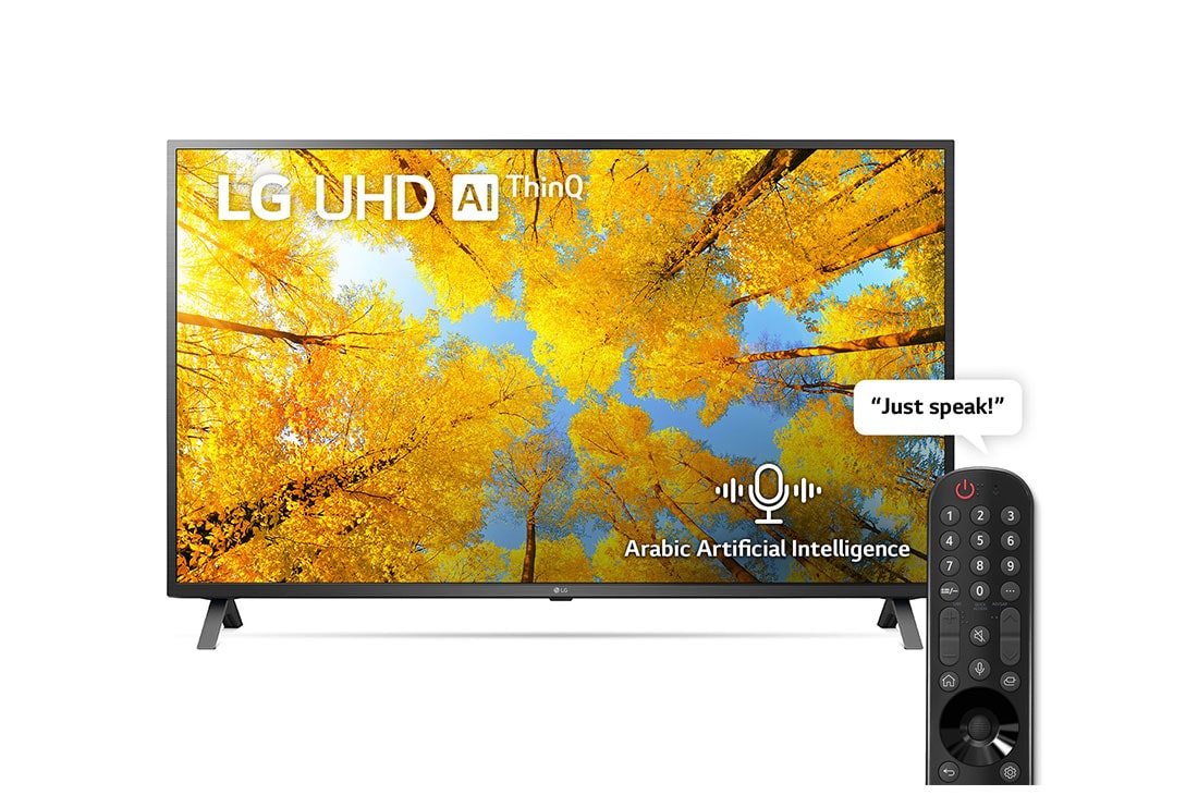 LG UHD 55 Inch 4K TV, Cinema Screen Design, Smart TV With ThinQ AI & WebOS, front view with infill image, 55UQ75006LG