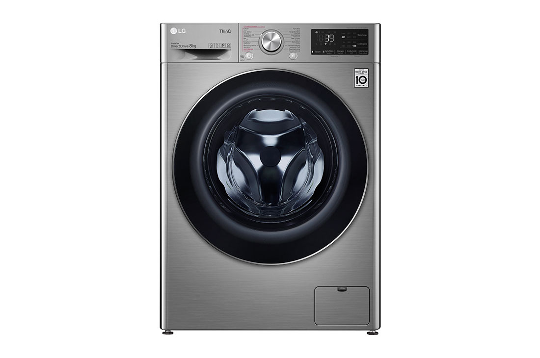 LG Moteur AI DD™ reconnaît votre linge | A | 8 kg | TurboWash™ 39 – lavage optimale en 39 minutes | lavage hygiénique à la vapeur, GC3V708S2T, GC3V708S2T