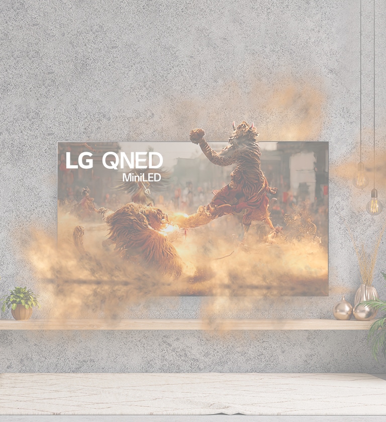 Disfruta de Innovación con LG QNED MiniLED