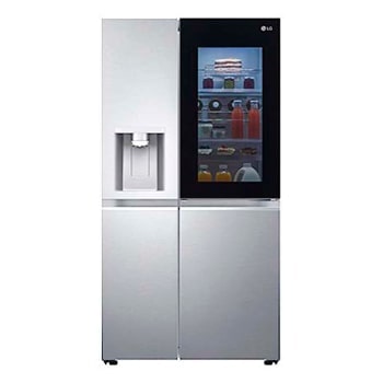 La imagen muestra un refrigerador