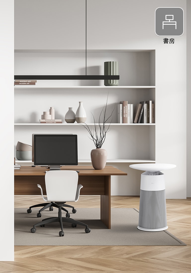 There is an environment where products are placed between a modern bookcase and an office desk to serve as interior points and work comfortably.