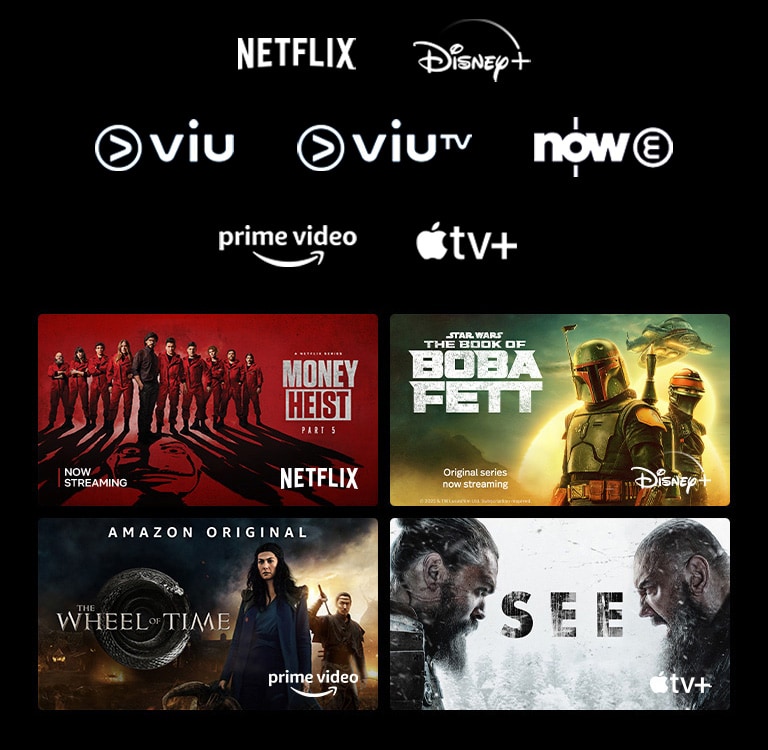 Netflix《紙房子》、Disney Plus《波巴費特之書》、Prime Video《時光之輪》以及 Apple TV Plus《重見光明》的海報。
