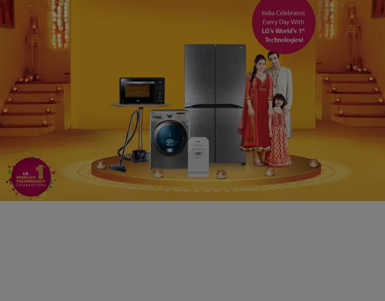 LET’S BRIGHTEN THE FESTIVAL OF LIGHTS WITH LG HOME APPLIANCES