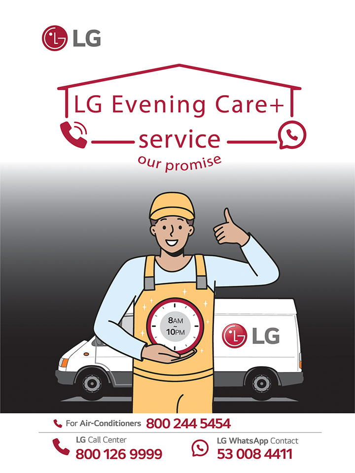 LG Evening care