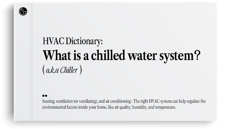 LG HVAC dictionary 
