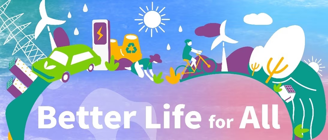 LG met en œuvre son plan « Notre pouvoir : pour une vie meilleure »  