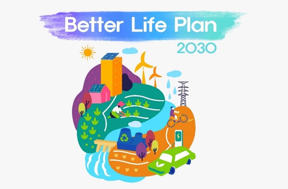 LG Implements Its Power of We Plan: For a Better Life
