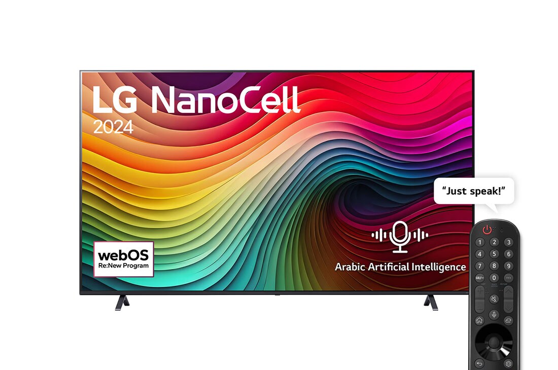 LG 86 Inch LG NanoCell NANO80T 4K Smart TV AI Magic remote HDR10 webOS24 - 86NANO80T6A (2024), Front view of LG NanoCell TV, NANO80 with text of LG NanoCell, 2024, and webOS Re:New Program logo on screen, 86NANO80T6A