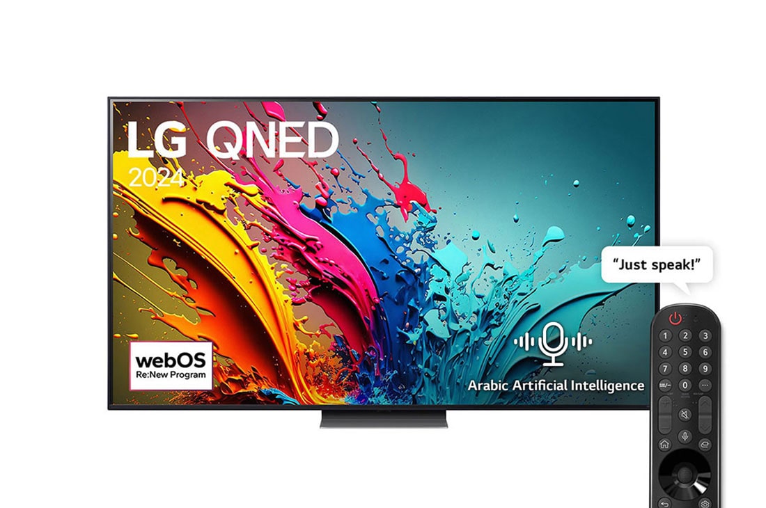 LG 75 Inch LG QNED QNED86T 4K Smart TV AI Magic remote HDR10 webOS24 - 75QNED86T6A (2024), Front view , 75QNED86T6A