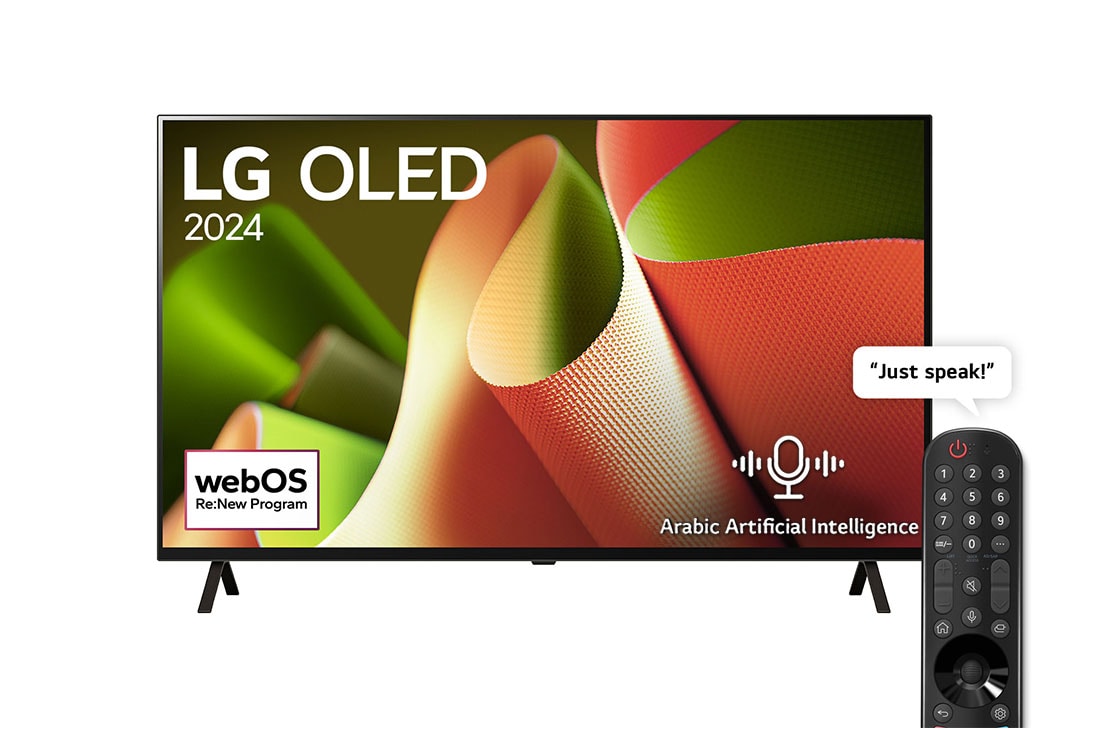 LG 65 Inch LG OLED B4 4K Smart TV AI Magic remote Dolby Vision webOS24 - OLED65B46LA (2024), Front view with LG OLED TV, OLED B4, 11 Years of world number 1 OLED Emblem and webOS Re:New Program logo on screen with 2-pole stand, OLED65B46LA