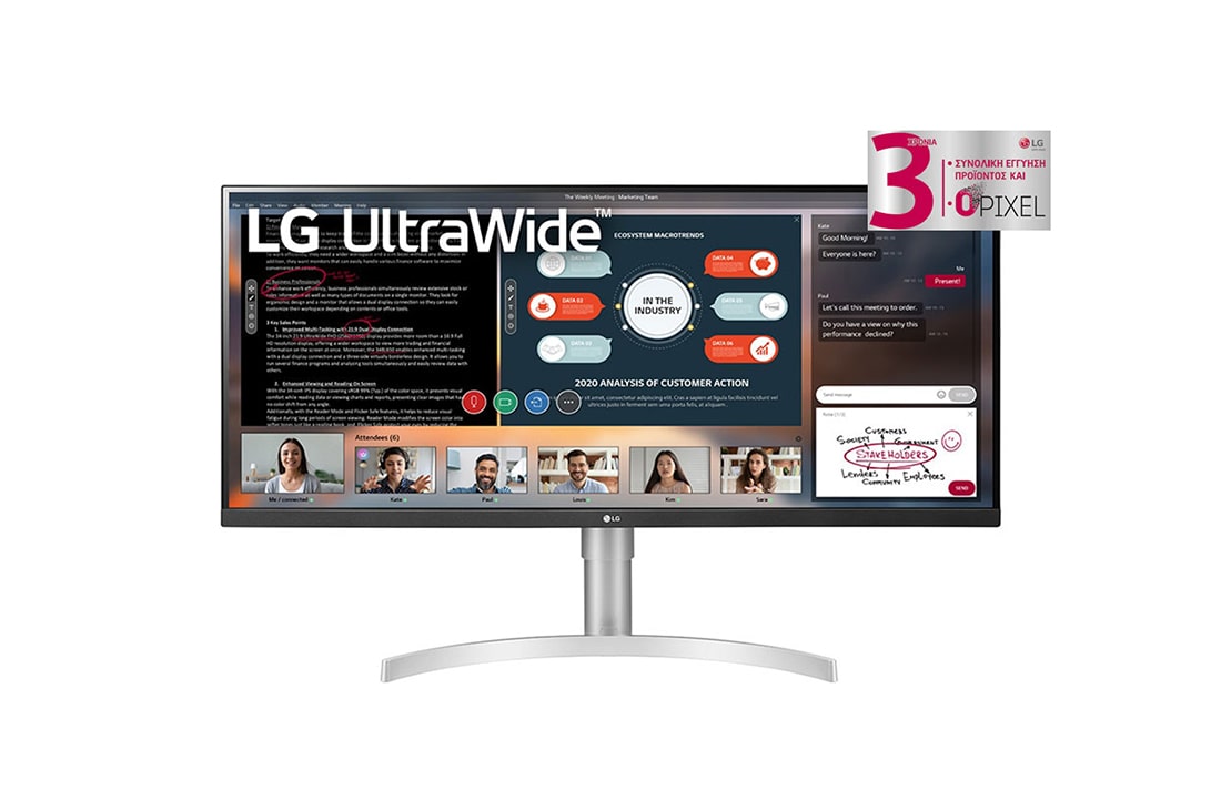LG Οθόνη 34'' UltraWide™ Full HD (2560x1080) HDR IPS, μπροστινή όψη, 34WN650-W