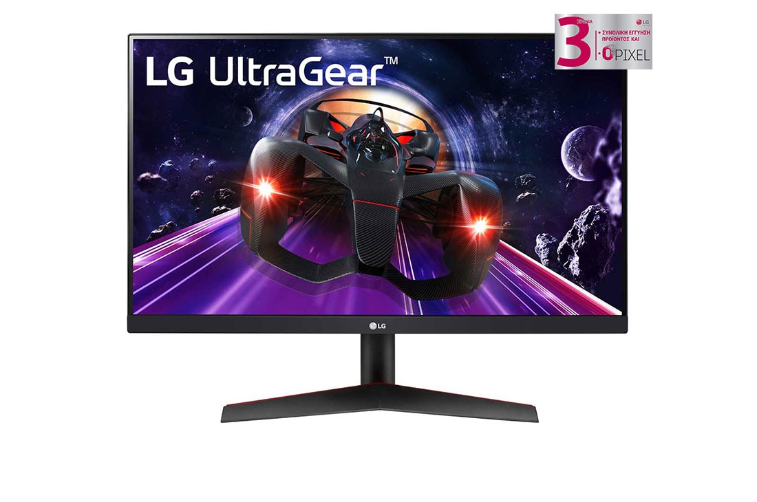 LG Οθόνη για παιχνίδια 23,8'' UltraGear™ Full HD IPS 1 ms (GtG), μπροστινή όψη, 24GN600-B