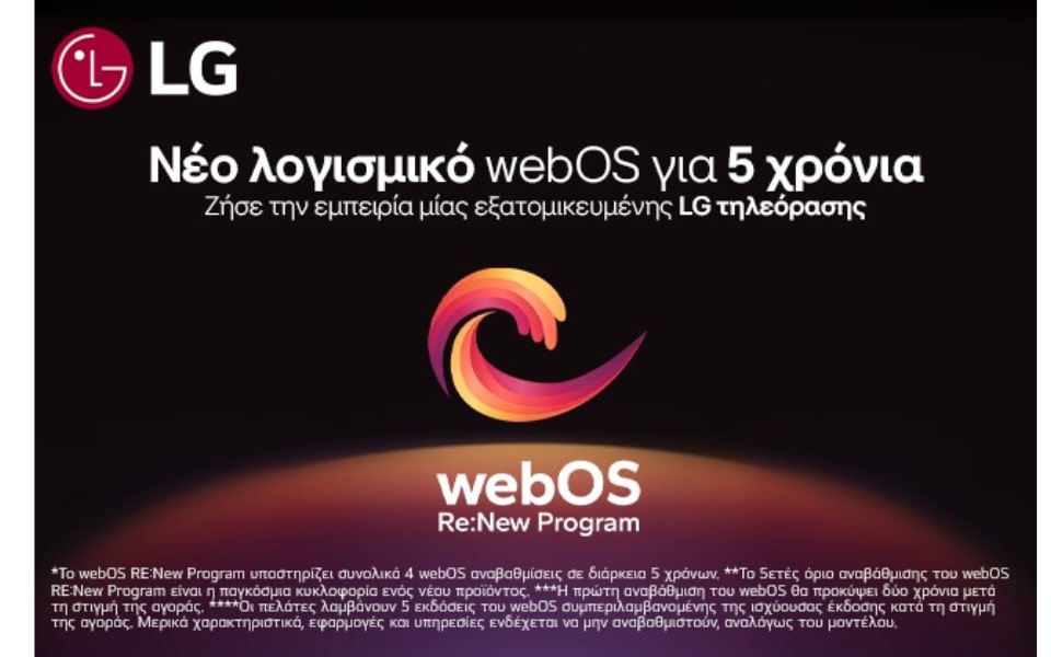 webOS24.png