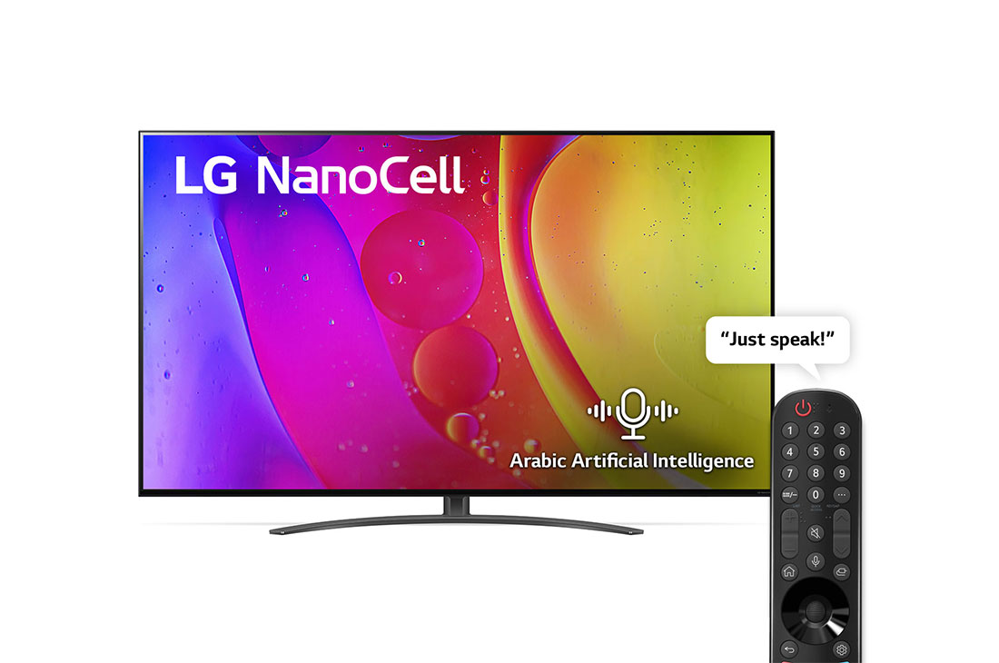 LG ال‌جی،LG Nanocell ، تلویزیون 65 اینچ سری NANO84، تکنولوژی هوشمند AI ThinQ، کیفیت 4k، سیستم عامل WebOS، توانایی نمایش محتوای HDR، تکنولوژی Local Dimming(تاریکی موضعی)، پایه وسط و هلالی شکل، محصول 2022, نمای جلو از تلویزیون LG NanoCell, 65NANO846QA