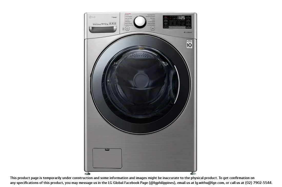 LG Front Load Combo Washer Dryer, Front (Without Top), F2719HVBV